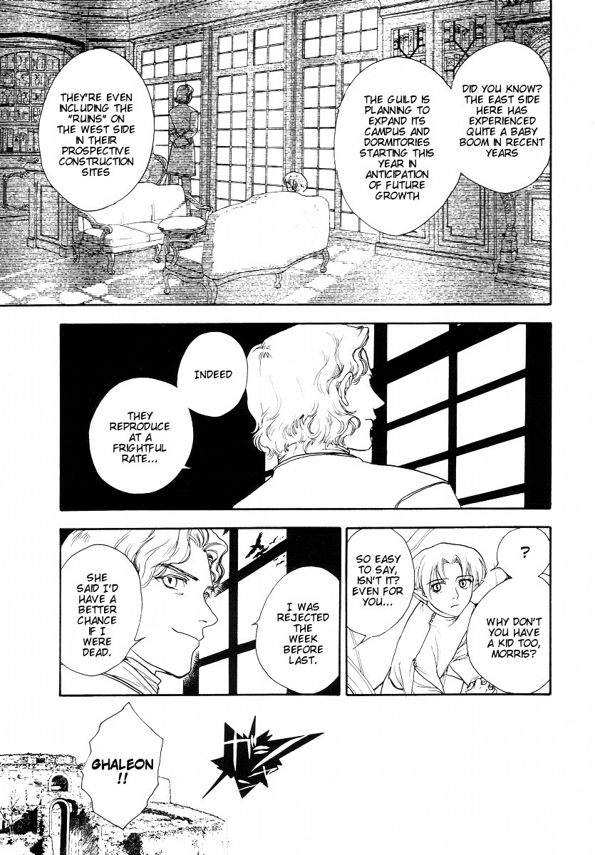 Lunar: Vane Hikuusen Monogatari Chapter 3 page 22 - Chapter 3: The Memories I Confess