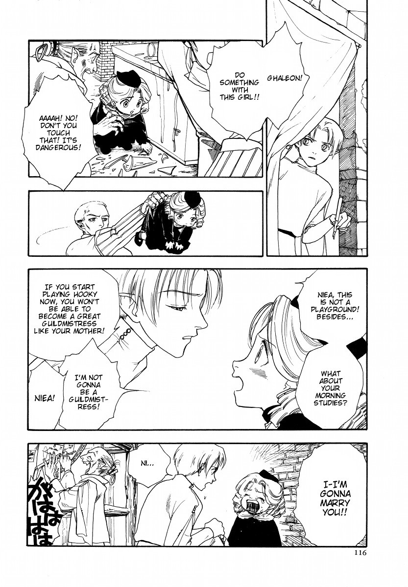 Lunar: Vane Hikuusen Monogatari Chapter 3 page 23 - Chapter 3: The Memories I Confess