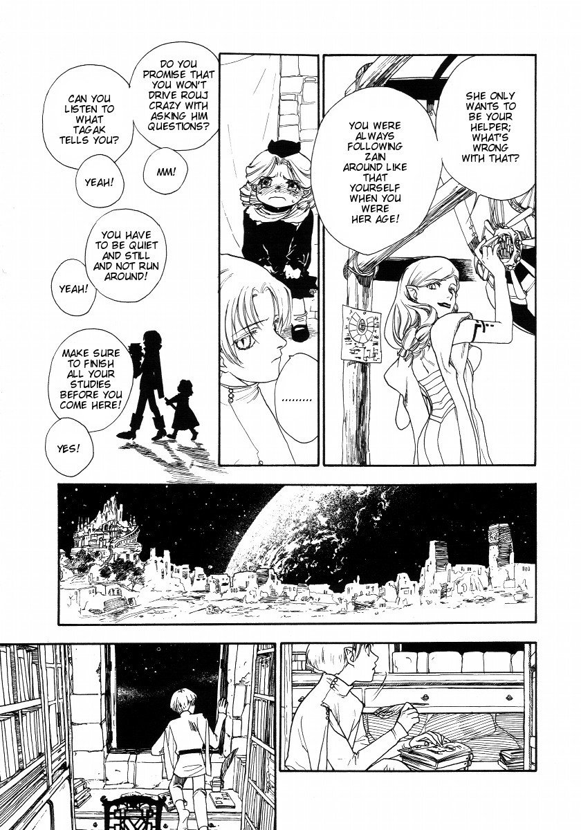 Lunar: Vane Hikuusen Monogatari Chapter 3 page 24 - Chapter 3: The Memories I Confess
