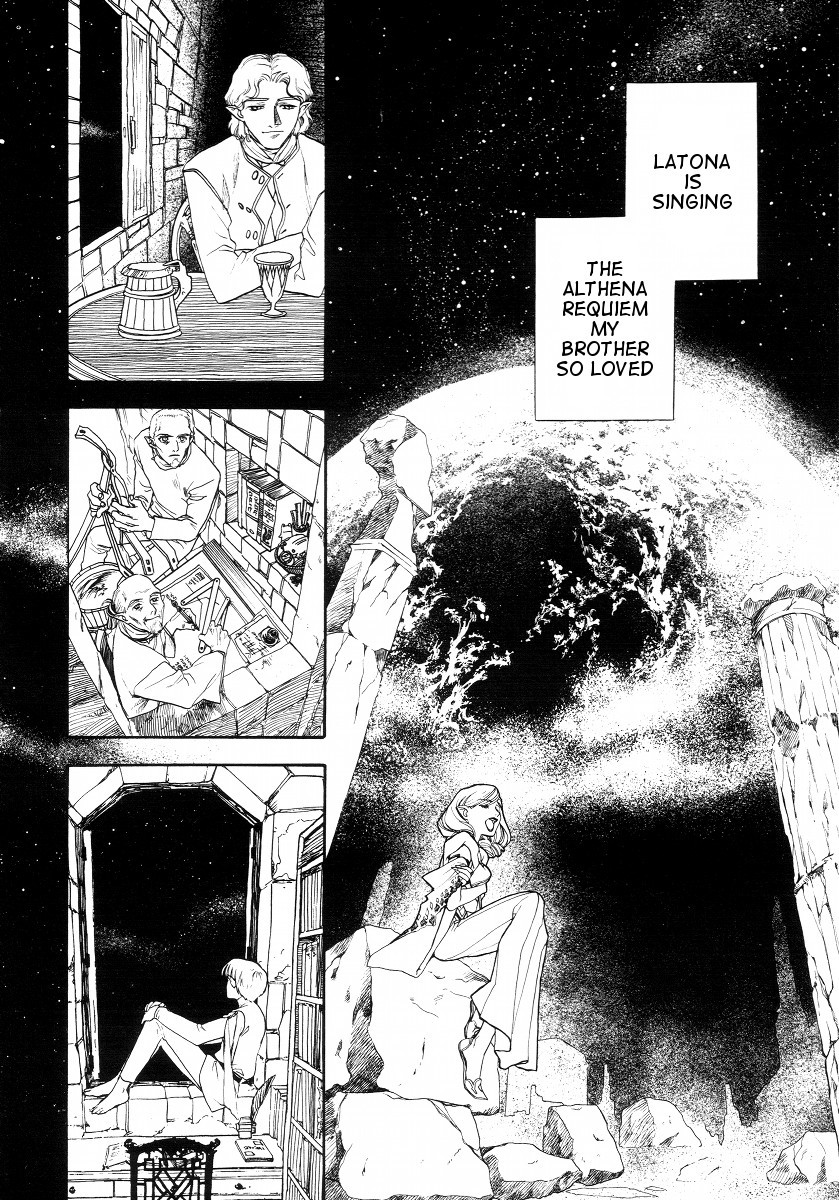 Lunar: Vane Hikuusen Monogatari Chapter 3 page 25 - Chapter 3: The Memories I Confess