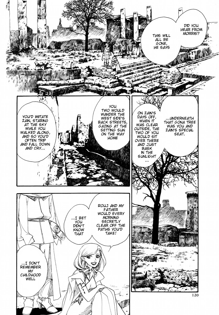 Lunar: Vane Hikuusen Monogatari Chapter 3 page 27 - Chapter 3: The Memories I Confess