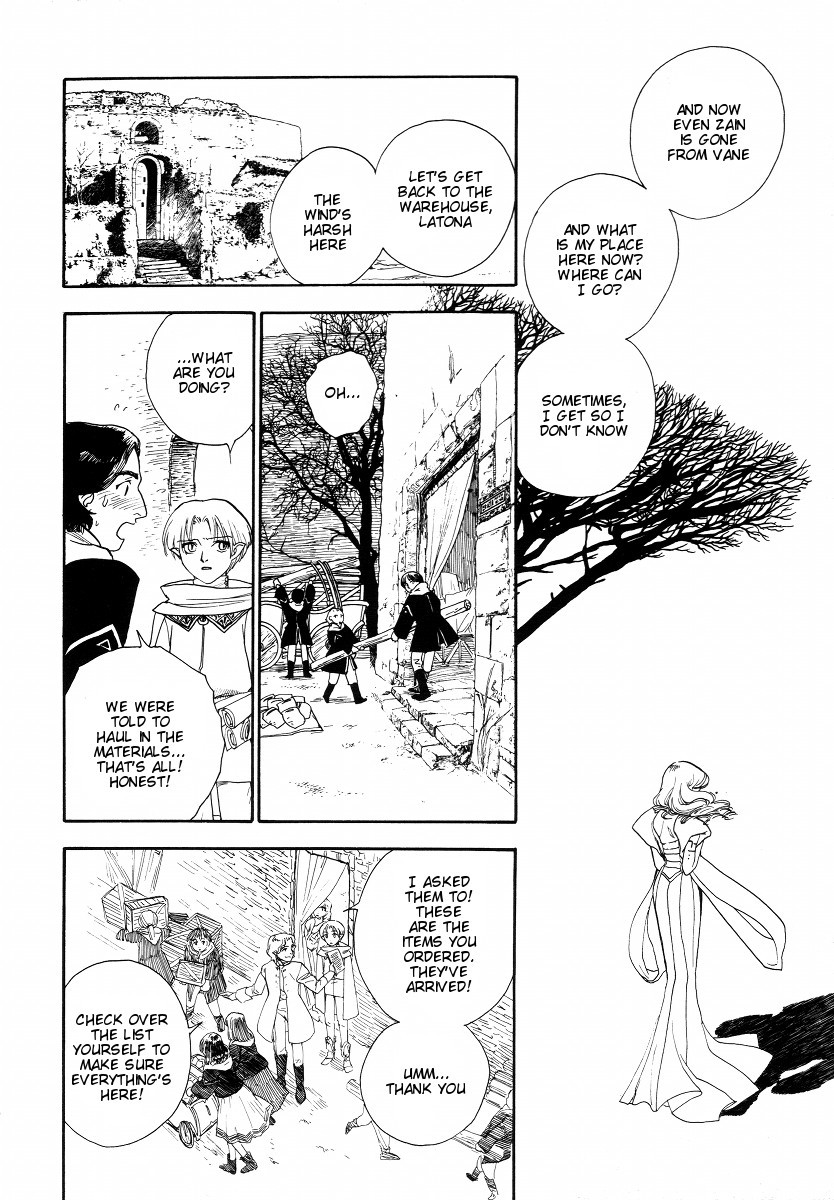 Lunar: Vane Hikuusen Monogatari Chapter 3 page 29 - Chapter 3: The Memories I Confess