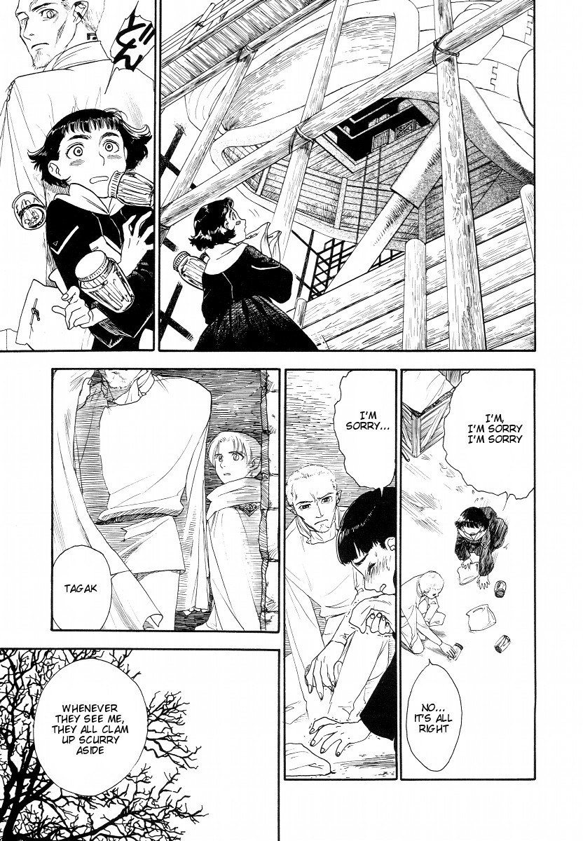 Lunar: Vane Hikuusen Monogatari Chapter 3 page 30 - Chapter 3: The Memories I Confess