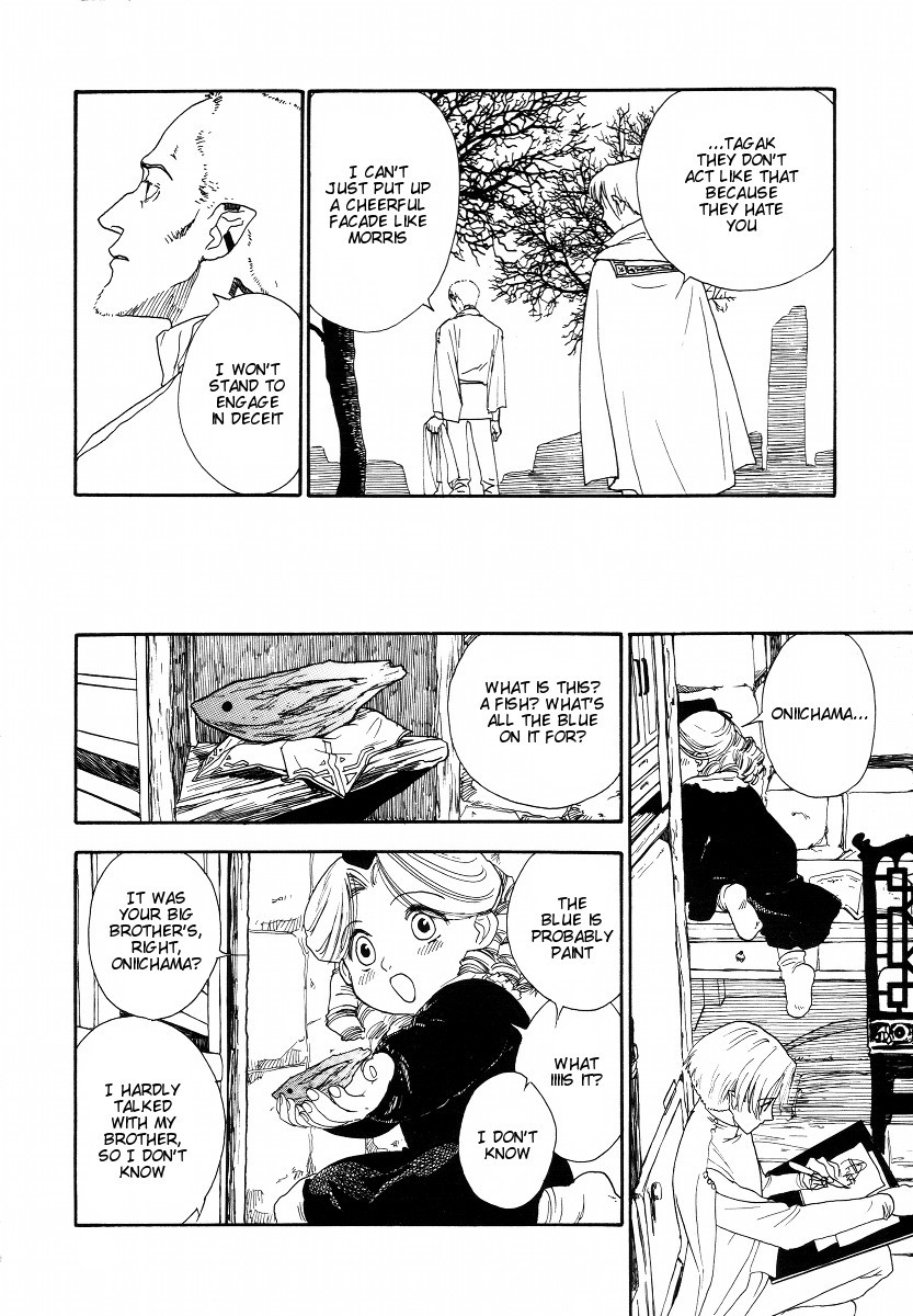 Lunar: Vane Hikuusen Monogatari Chapter 3 page 31 - Chapter 3: The Memories I Confess