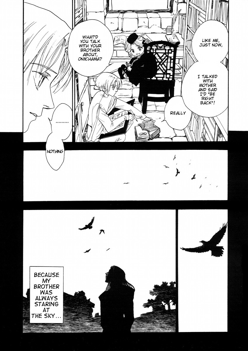 Lunar: Vane Hikuusen Monogatari Chapter 3 page 32 - Chapter 3: The Memories I Confess