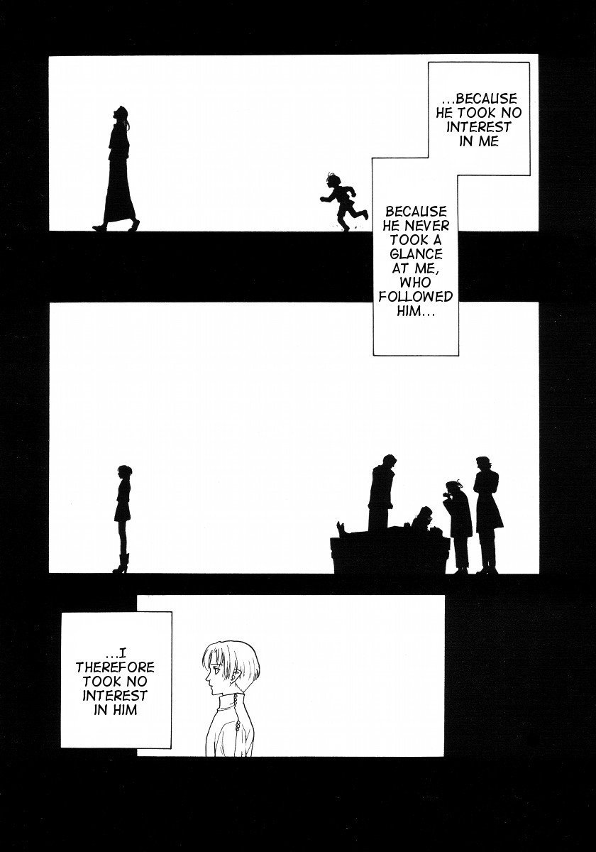 Lunar: Vane Hikuusen Monogatari Chapter 3 page 33 - Chapter 3: The Memories I Confess