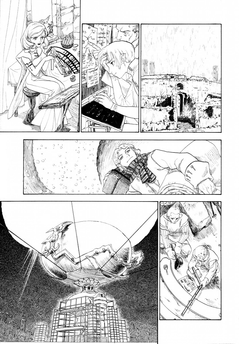 Lunar: Vane Hikuusen Monogatari Chapter 3 page 34 - Chapter 3: The Memories I Confess