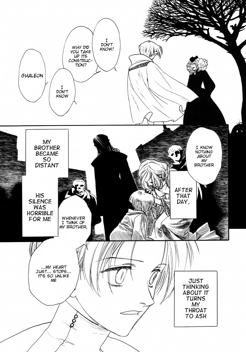 Lunar: Vane Hikuusen Monogatari Chapter 3 page 42 - Chapter 3: The Memories I Confess