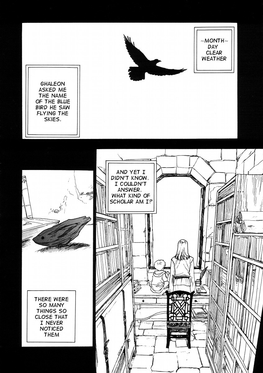 Lunar: Vane Hikuusen Monogatari Chapter 3 page 45 - Chapter 3: The Memories I Confess
