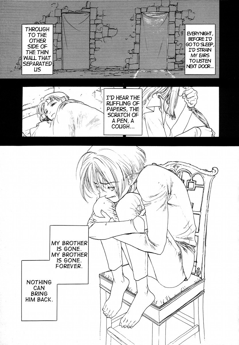 Lunar: Vane Hikuusen Monogatari Chapter 3 page 46 - Chapter 3: The Memories I Confess
