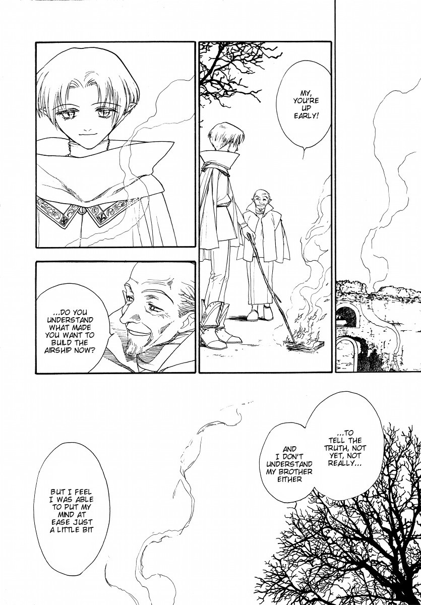 Lunar: Vane Hikuusen Monogatari Chapter 3 page 47 - Chapter 3: The Memories I Confess