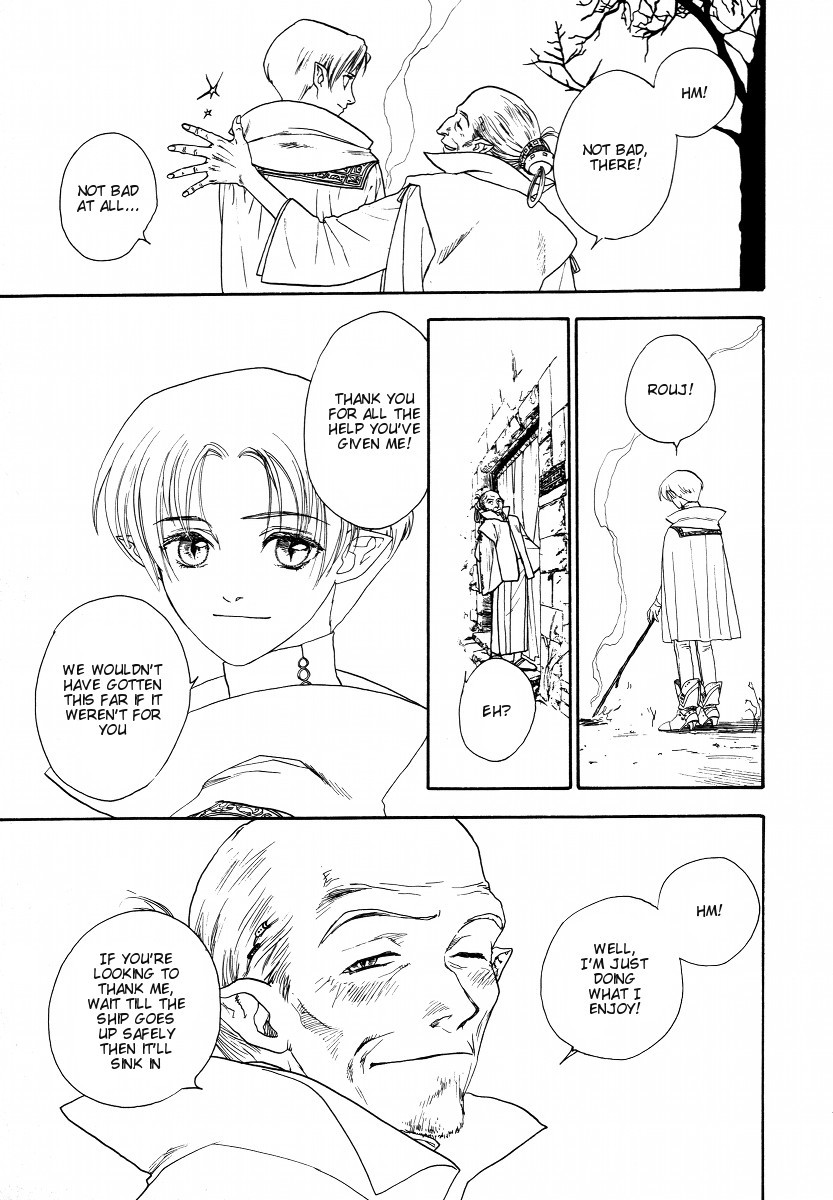Lunar: Vane Hikuusen Monogatari Chapter 3 page 48 - Chapter 3: The Memories I Confess