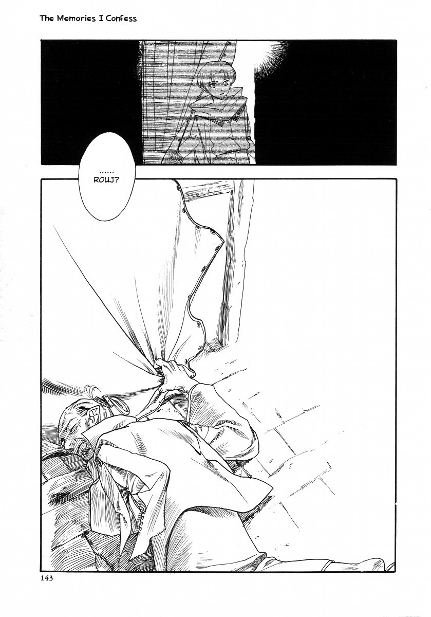 Lunar: Vane Hikuusen Monogatari Chapter 3 page 50 - Chapter 3: The Memories I Confess