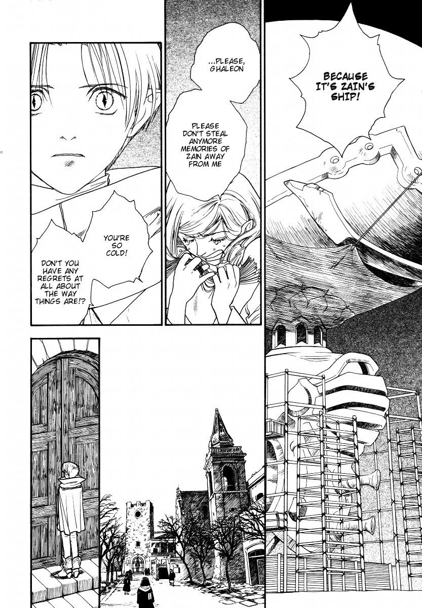 Lunar: Vane Hikuusen Monogatari Chapter 3 page 55 - Chapter 3: The Memories I Confess