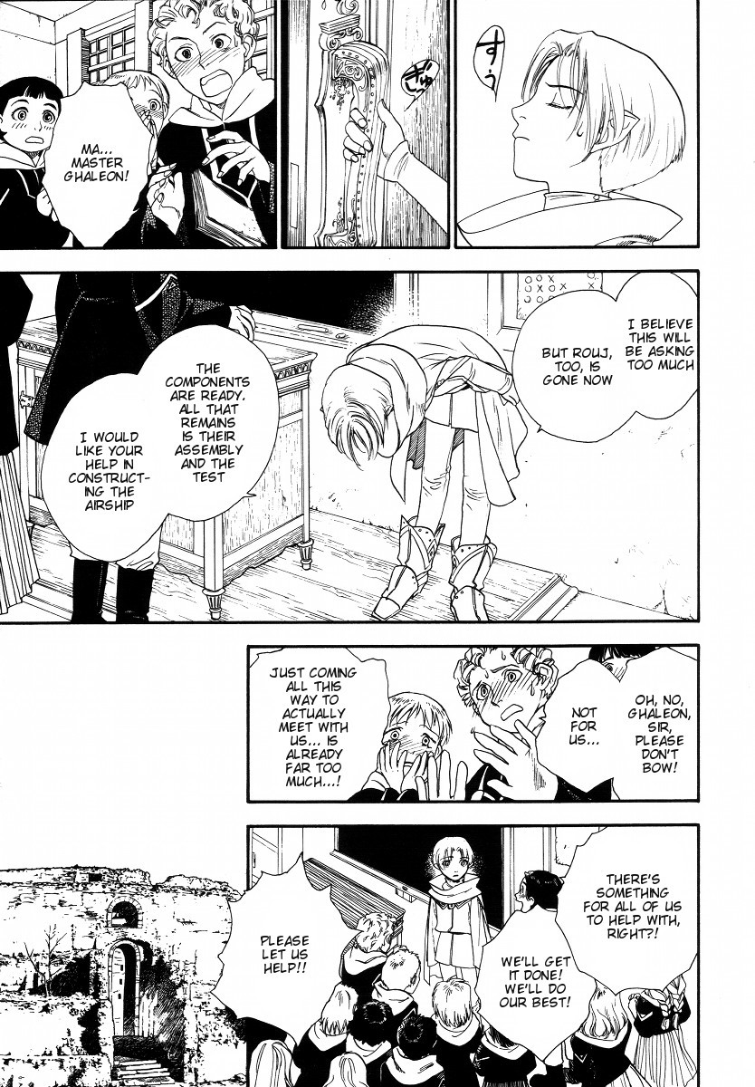 Lunar: Vane Hikuusen Monogatari Chapter 3 page 56 - Chapter 3: The Memories I Confess