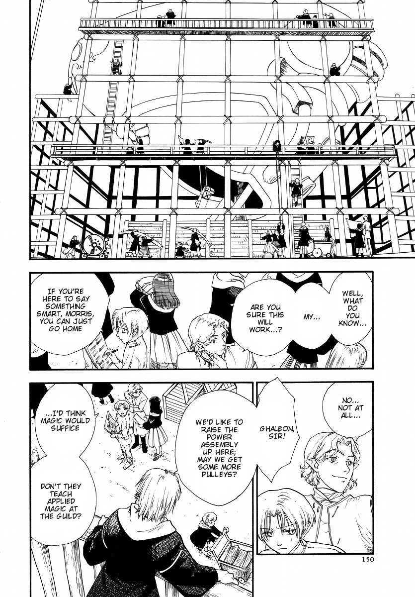 Lunar: Vane Hikuusen Monogatari Chapter 3 page 57 - Chapter 3: The Memories I Confess