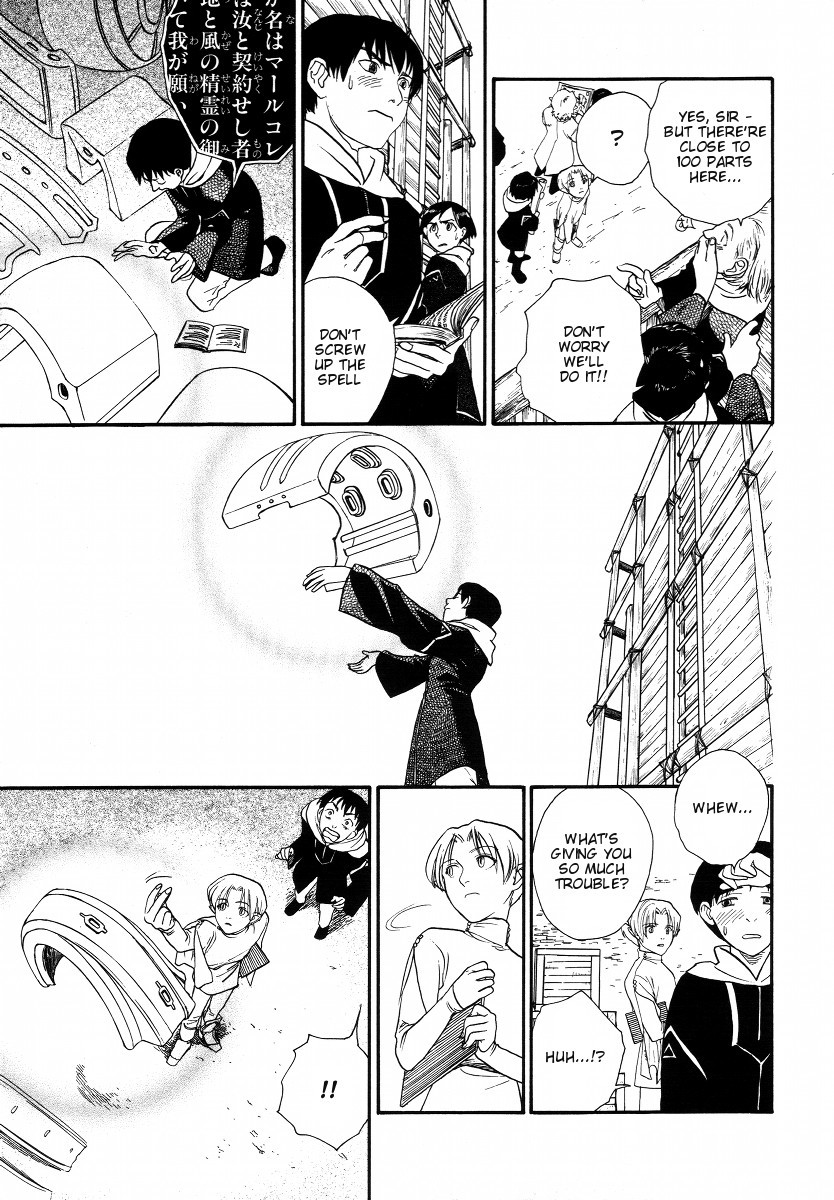 Lunar: Vane Hikuusen Monogatari Chapter 3 page 58 - Chapter 3: The Memories I Confess