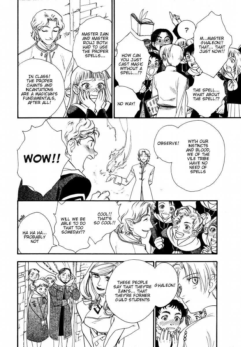 Lunar: Vane Hikuusen Monogatari Chapter 3 page 59 - Chapter 3: The Memories I Confess