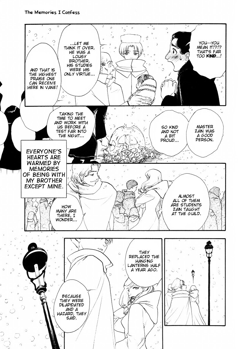 Lunar: Vane Hikuusen Monogatari Chapter 3 page 6 - Chapter 3: The Memories I Confess