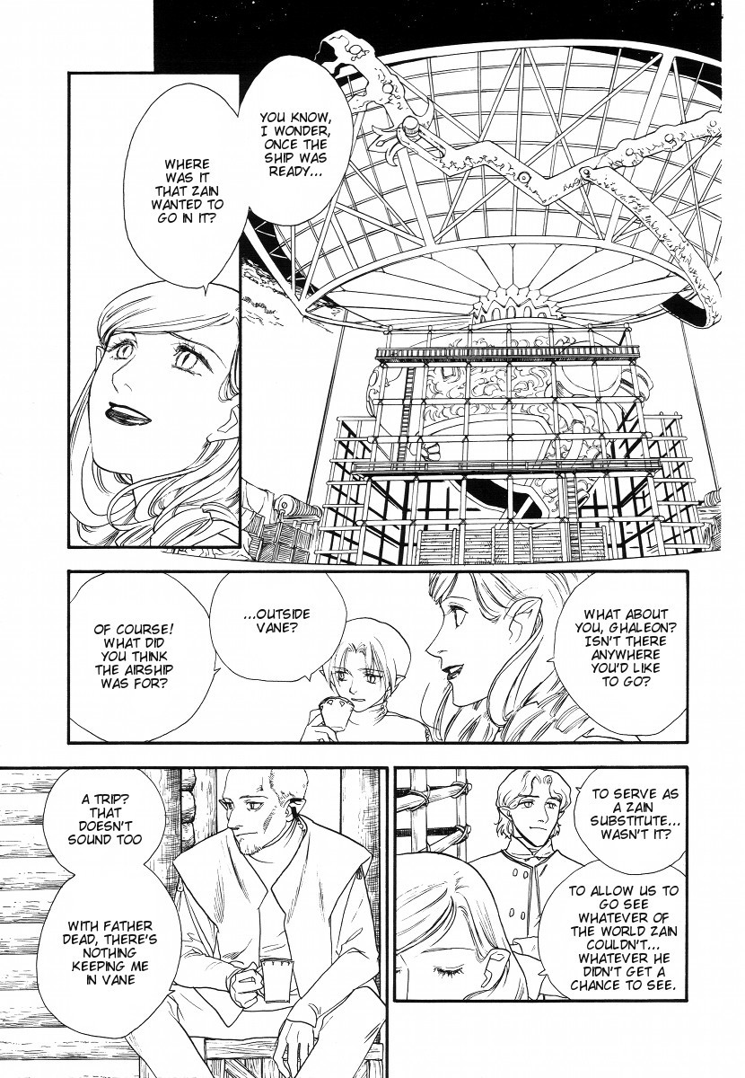 Lunar: Vane Hikuusen Monogatari Chapter 3 page 62 - Chapter 3: The Memories I Confess