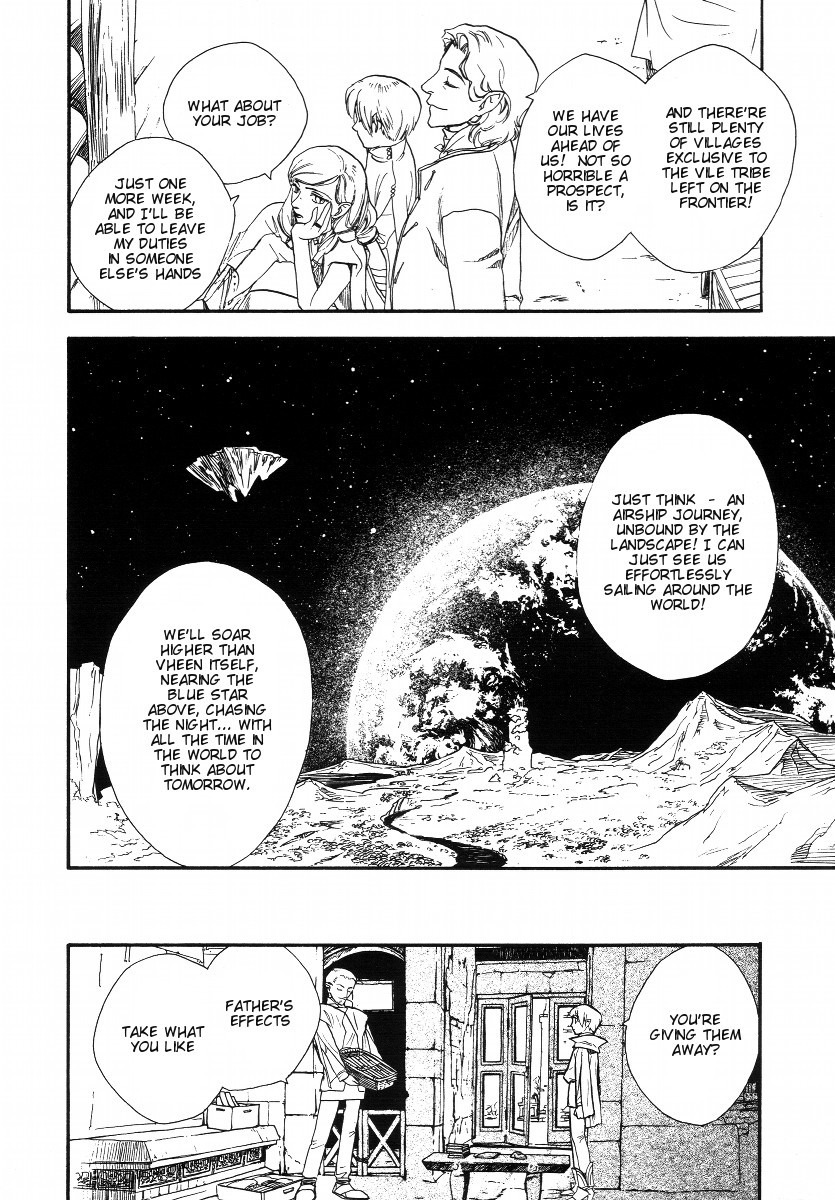 Lunar: Vane Hikuusen Monogatari Chapter 3 page 63 - Chapter 3: The Memories I Confess