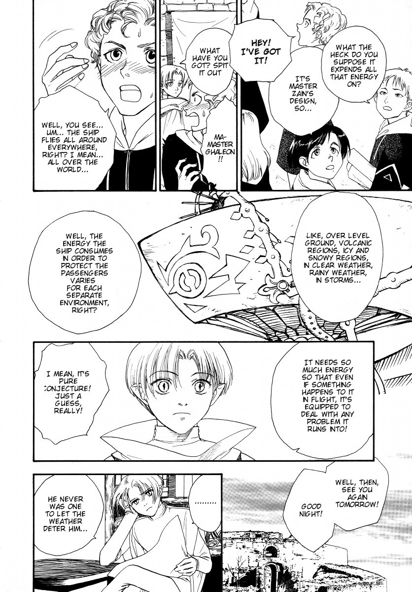 Lunar: Vane Hikuusen Monogatari Chapter 3 page 67 - Chapter 3: The Memories I Confess