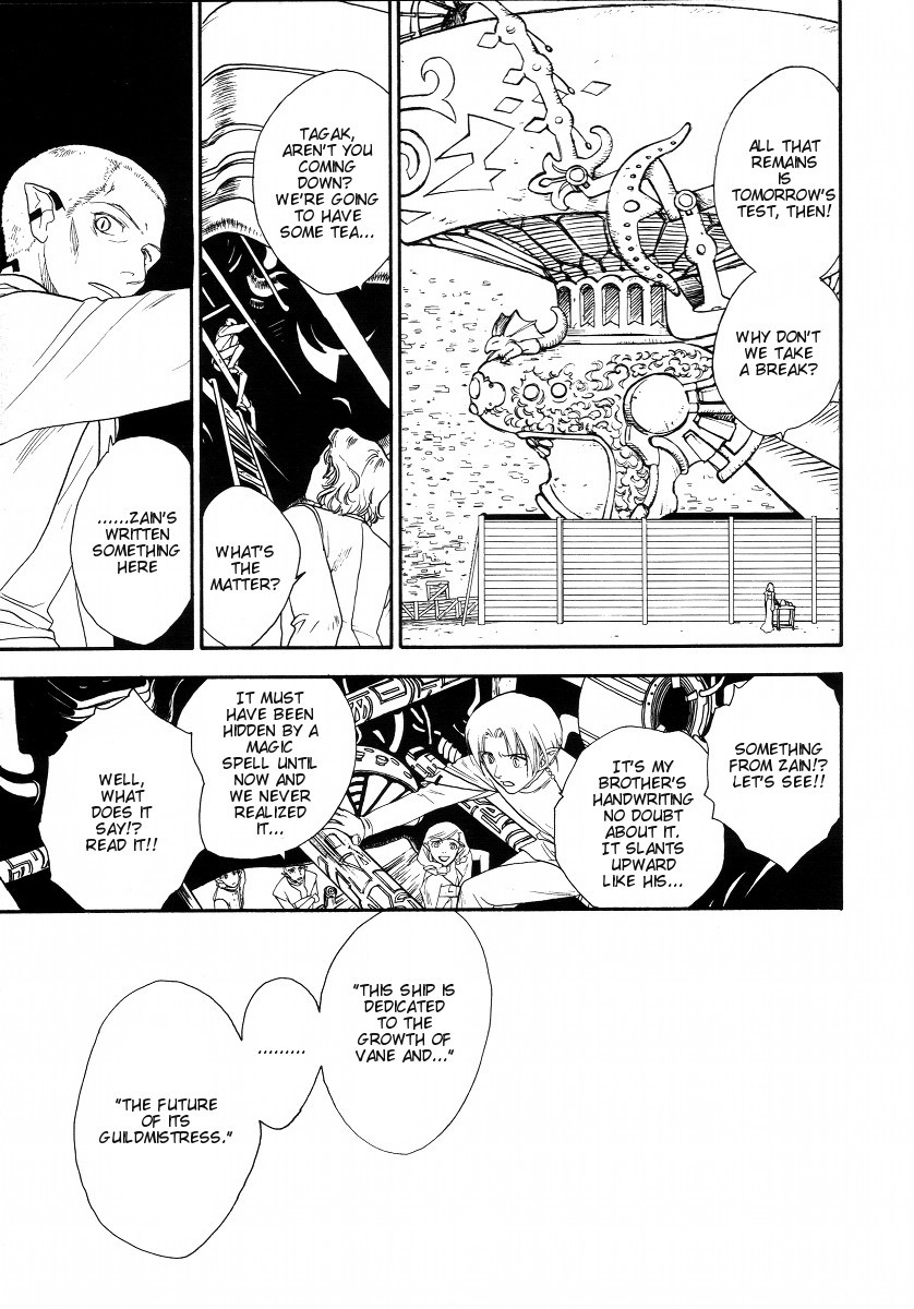 Lunar: Vane Hikuusen Monogatari Chapter 3 page 68 - Chapter 3: The Memories I Confess