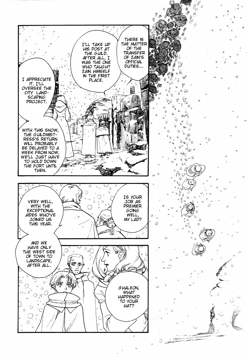Lunar: Vane Hikuusen Monogatari Chapter 3 page 7 - Chapter 3: The Memories I Confess
