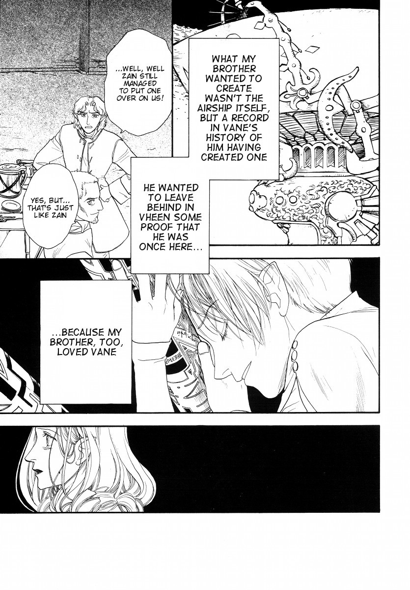 Lunar: Vane Hikuusen Monogatari Chapter 3 page 70 - Chapter 3: The Memories I Confess