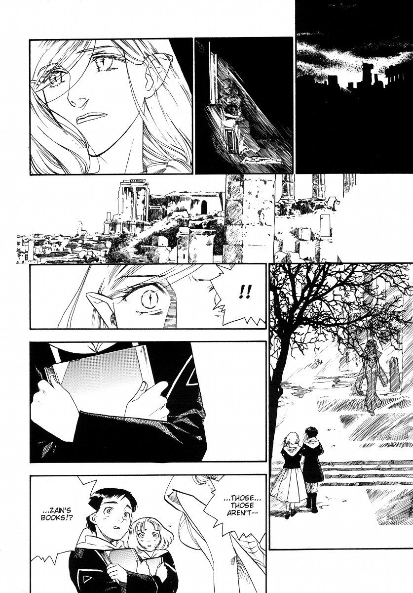 Lunar: Vane Hikuusen Monogatari Chapter 3 page 71 - Chapter 3: The Memories I Confess