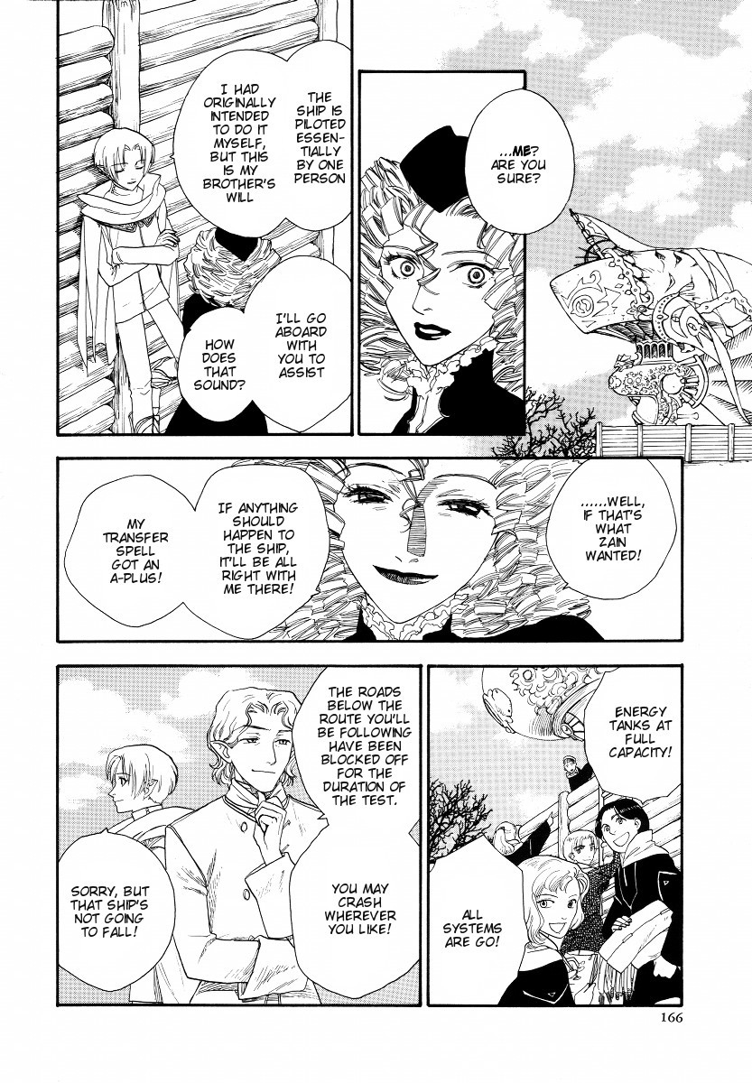 Lunar: Vane Hikuusen Monogatari Chapter 3 page 73 - Chapter 3: The Memories I Confess