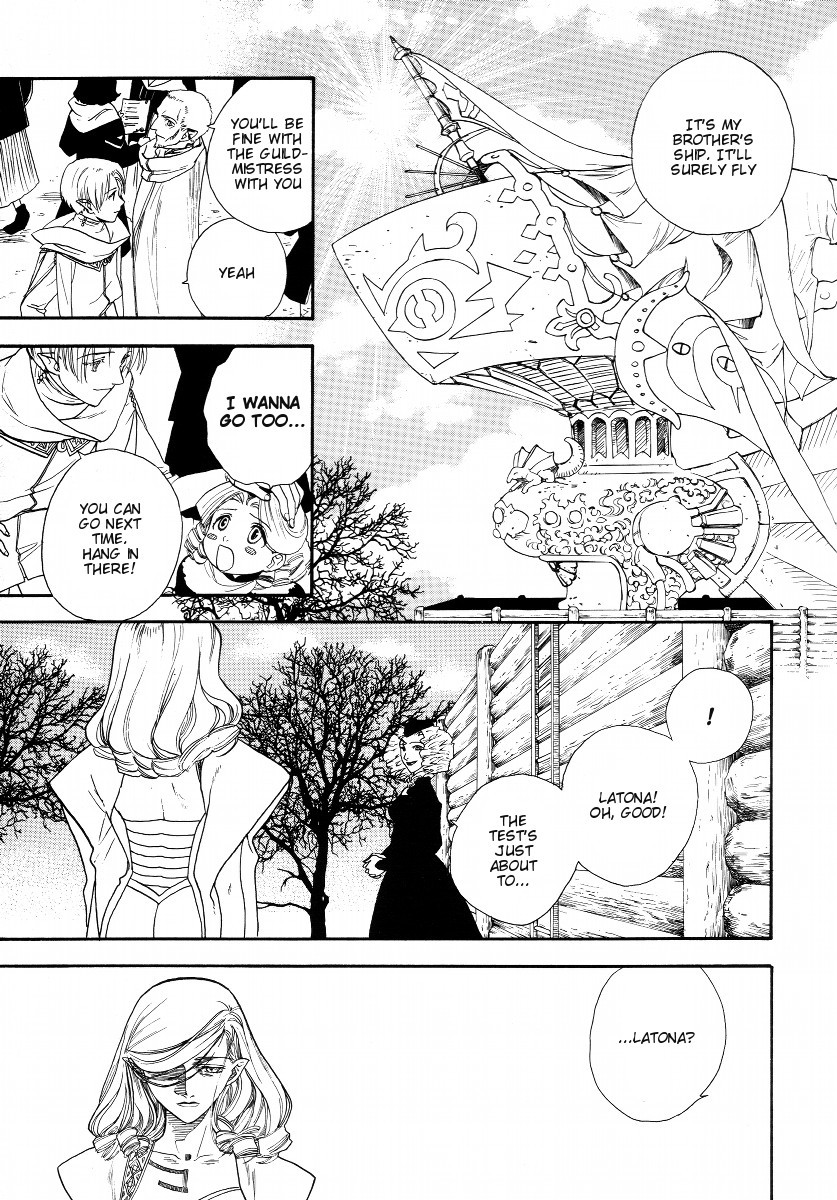 Lunar: Vane Hikuusen Monogatari Chapter 3 page 74 - Chapter 3: The Memories I Confess