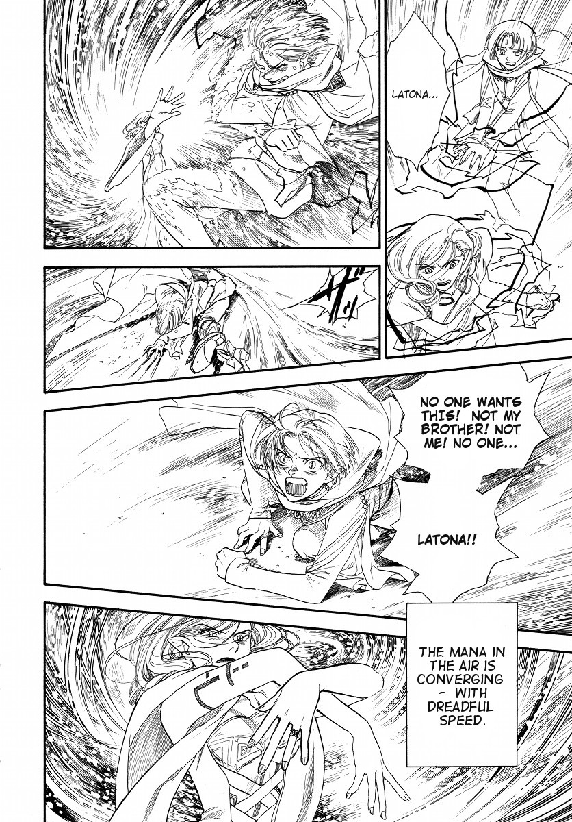Lunar: Vane Hikuusen Monogatari Chapter 3 page 77 - Chapter 3: The Memories I Confess
