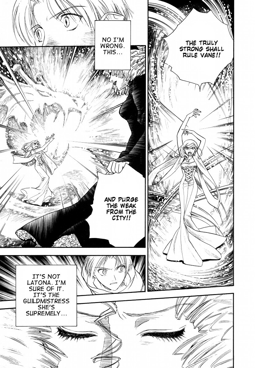 Lunar: Vane Hikuusen Monogatari Chapter 3 page 78 - Chapter 3: The Memories I Confess