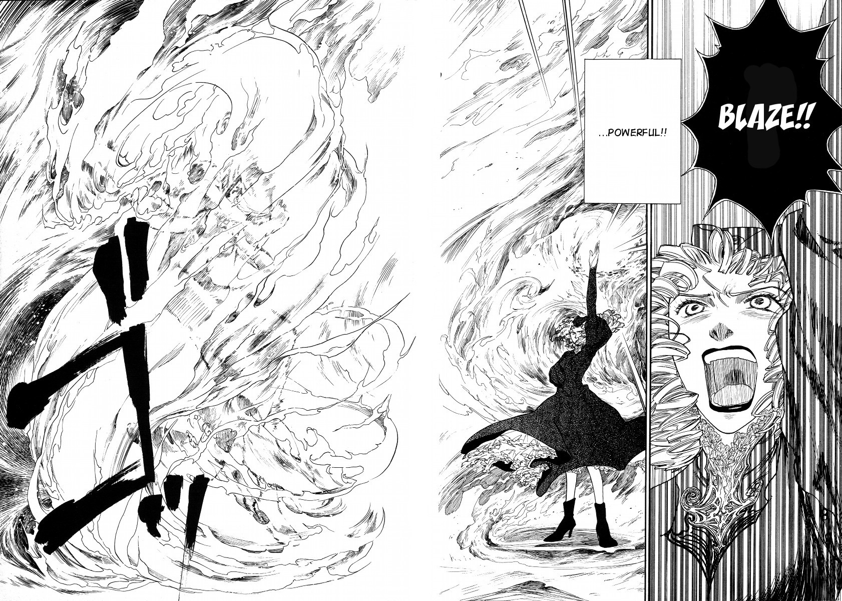 Lunar: Vane Hikuusen Monogatari Chapter 3 page 79 - Chapter 3: The Memories I Confess