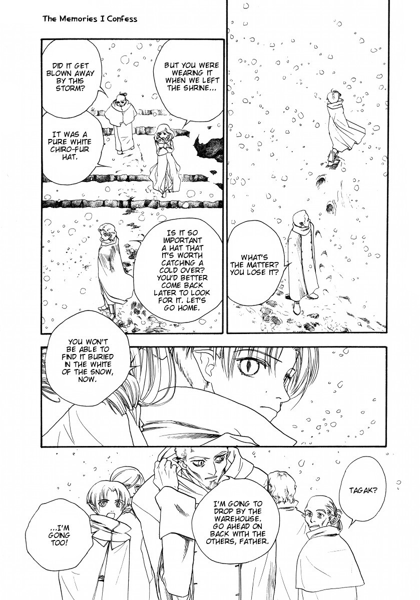 Lunar: Vane Hikuusen Monogatari Chapter 3 page 8 - Chapter 3: The Memories I Confess