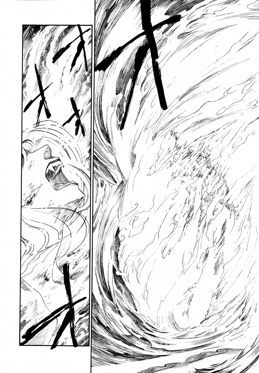Lunar: Vane Hikuusen Monogatari Chapter 3 page 80 - Chapter 3: The Memories I Confess