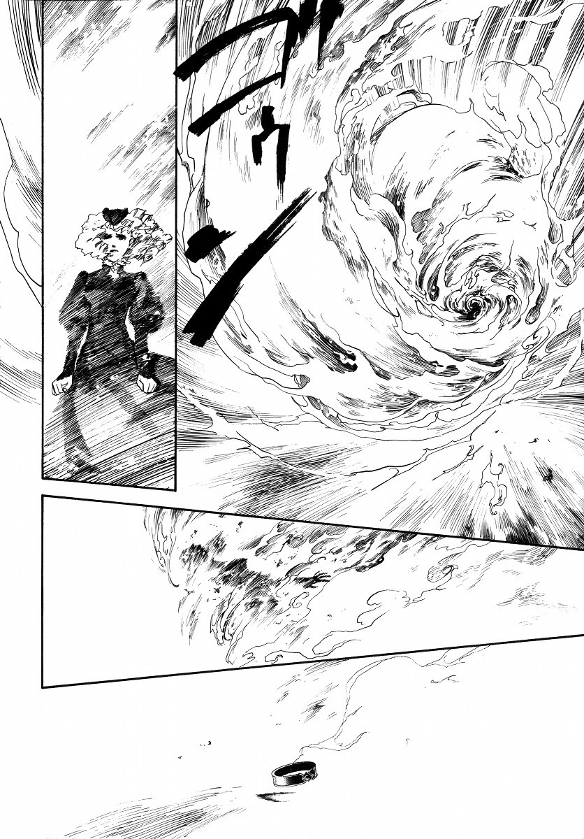 Lunar: Vane Hikuusen Monogatari Chapter 3 page 82 - Chapter 3: The Memories I Confess