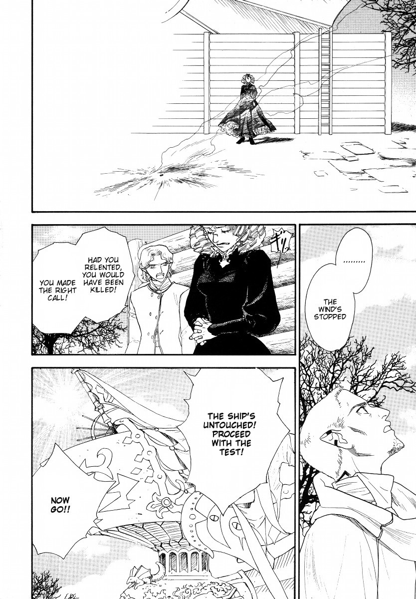 Lunar: Vane Hikuusen Monogatari Chapter 3 page 84 - Chapter 3: The Memories I Confess
