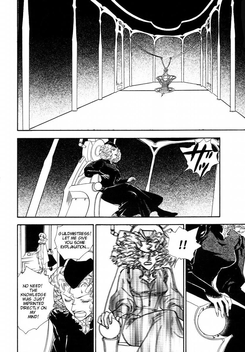 Lunar: Vane Hikuusen Monogatari Chapter 3 page 86 - Chapter 3: The Memories I Confess