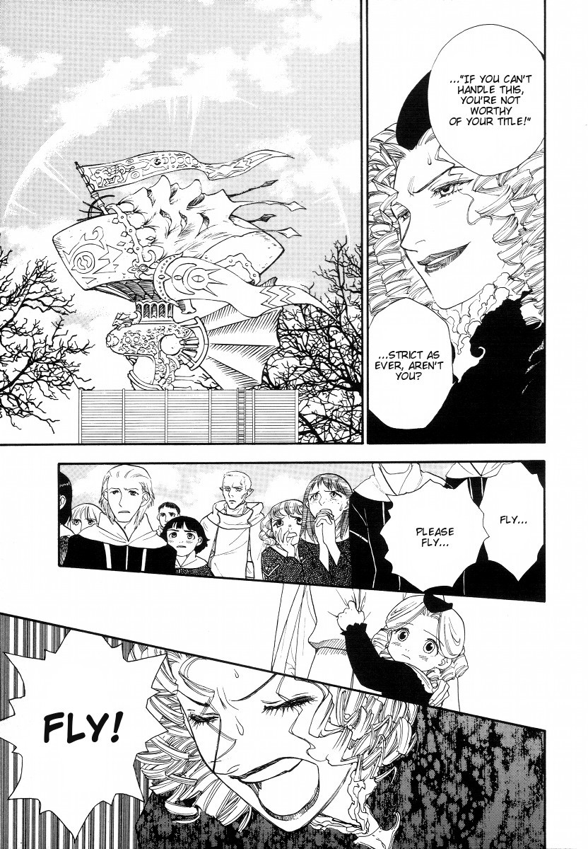 Lunar: Vane Hikuusen Monogatari Chapter 3 page 87 - Chapter 3: The Memories I Confess