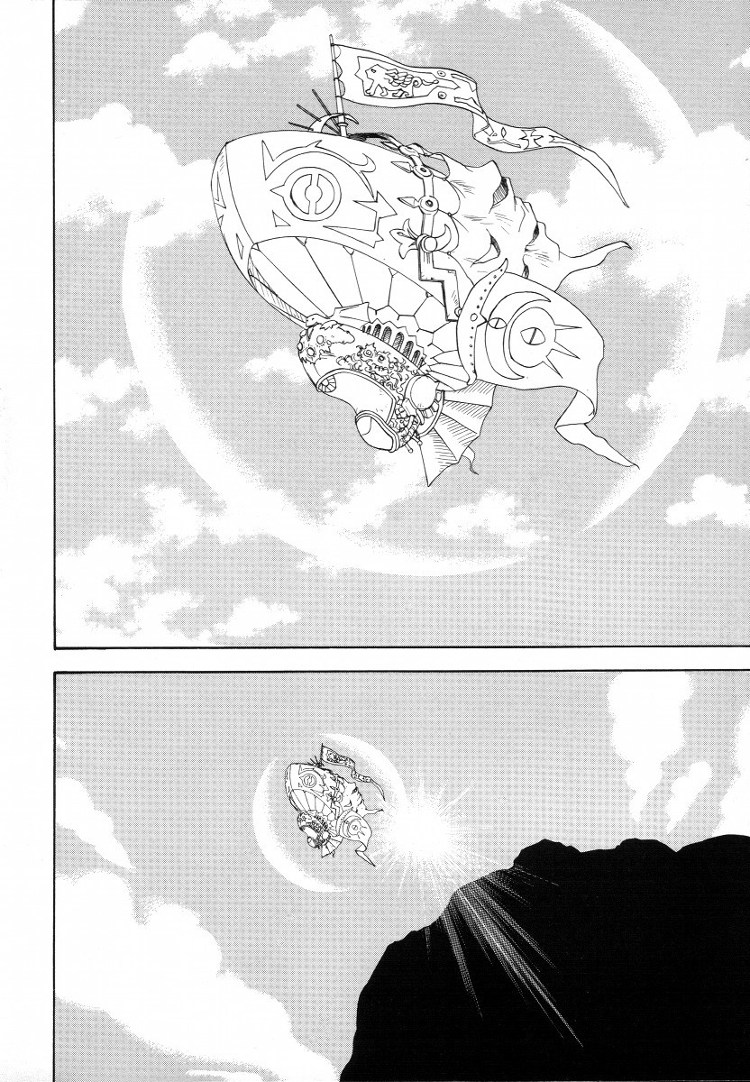 Lunar: Vane Hikuusen Monogatari Chapter 3 page 88 - Chapter 3: The Memories I Confess