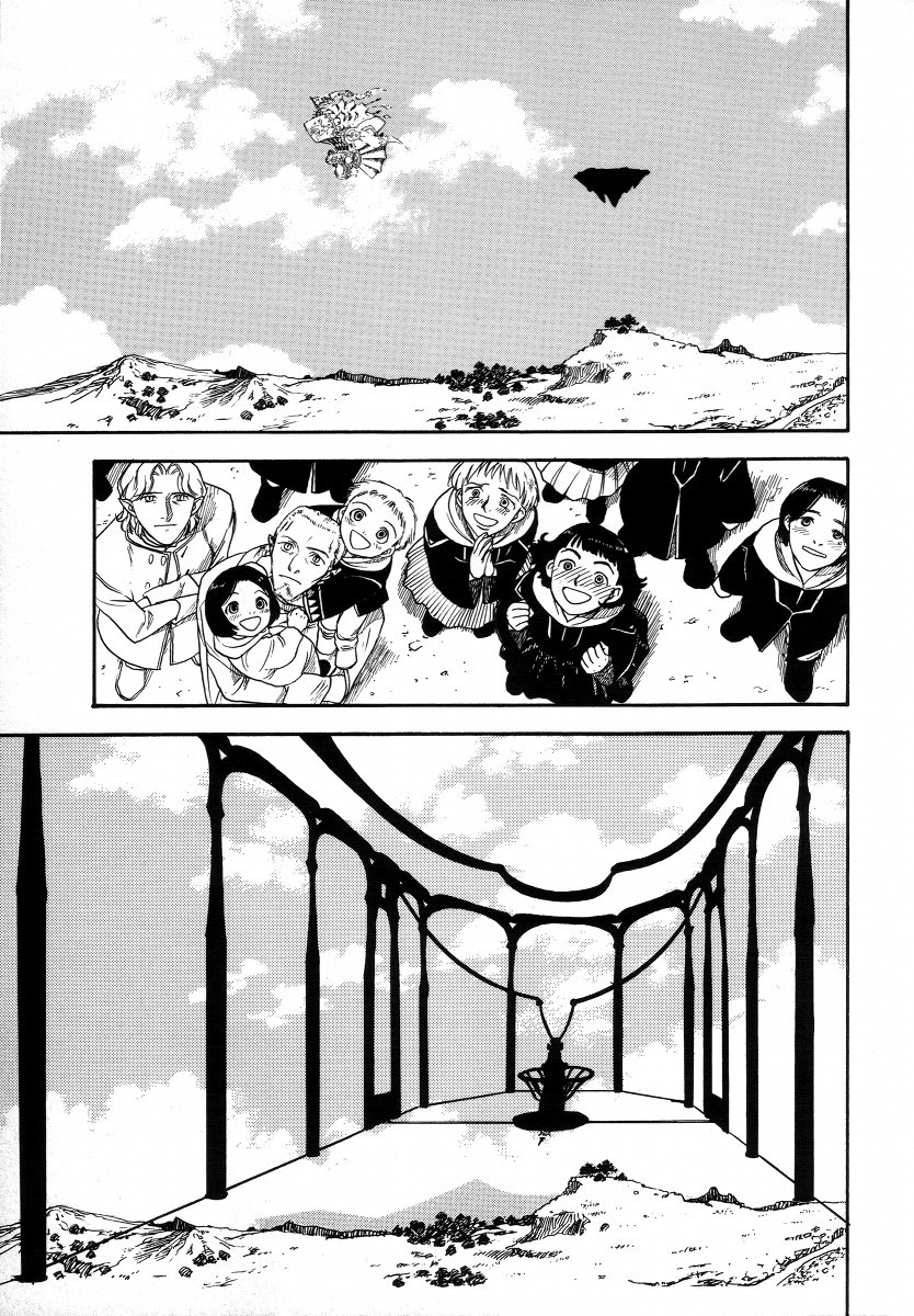 Lunar: Vane Hikuusen Monogatari Chapter 3 page 89 - Chapter 3: The Memories I Confess