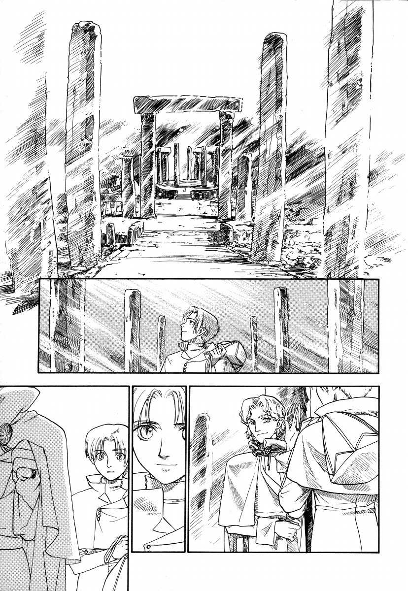 Lunar: Vane Hikuusen Monogatari Chapter 3 page 91 - Chapter 3: The Memories I Confess