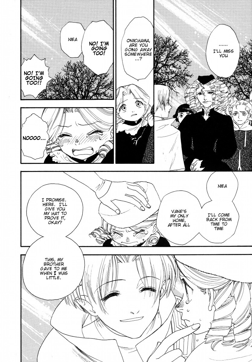 Lunar: Vane Hikuusen Monogatari Chapter 3 page 94 - Chapter 3: The Memories I Confess