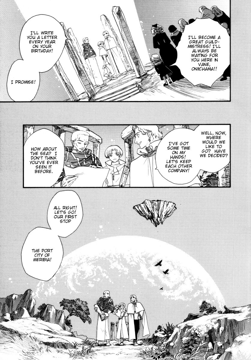 Lunar: Vane Hikuusen Monogatari Chapter 3 page 95 - Chapter 3: The Memories I Confess