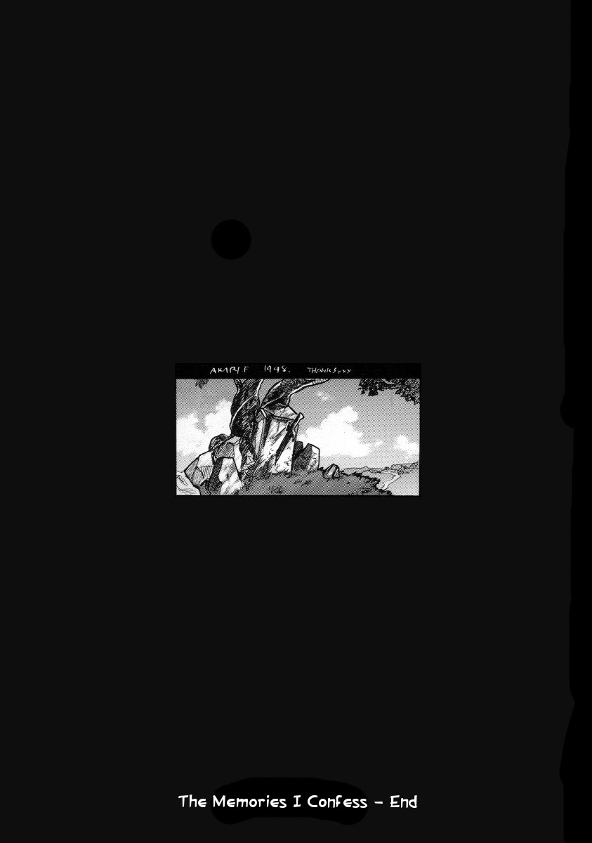 Lunar: Vane Hikuusen Monogatari Chapter 3 page 97 - Chapter 3: The Memories I Confess