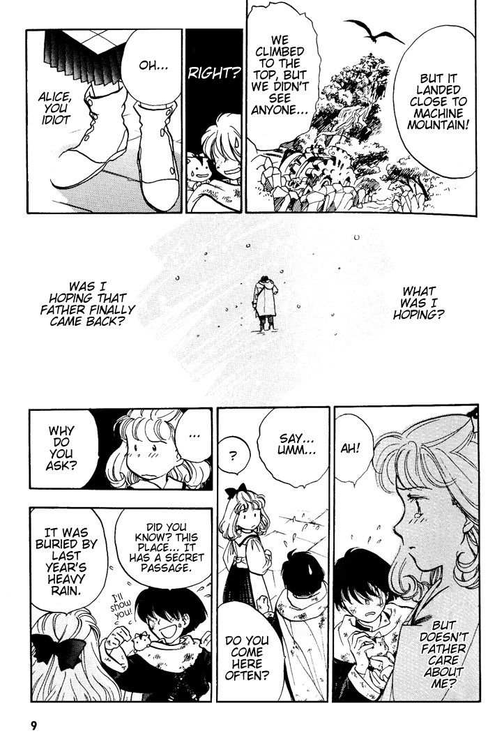 Lunar: Younenki no Owari Chapter 1 page 11 - Chapter 1: Wings of Summer