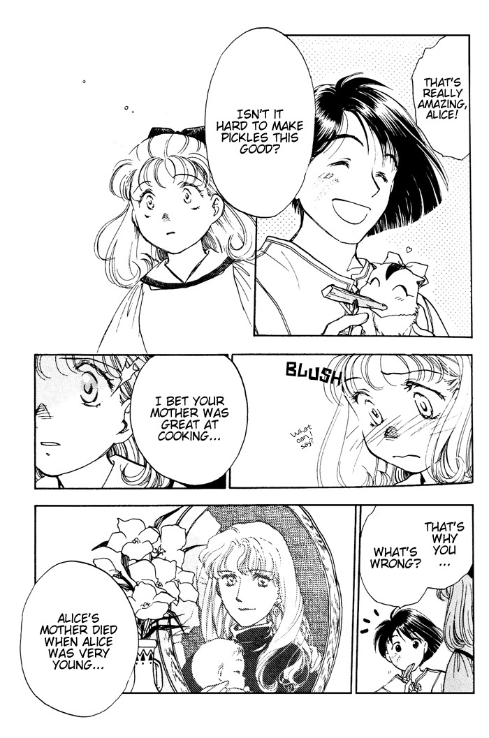 Lunar: Younenki no Owari Chapter 1 page 19 - Chapter 1: Wings of Summer