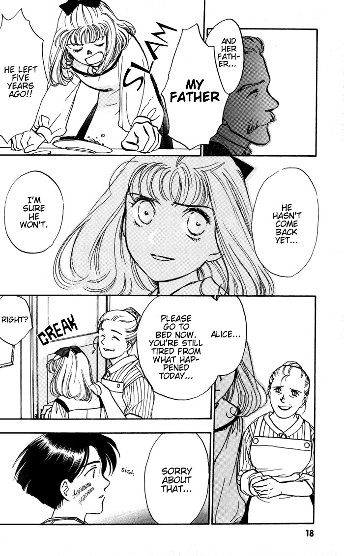 Lunar: Younenki no Owari Chapter 1 page 20 - Chapter 1: Wings of Summer